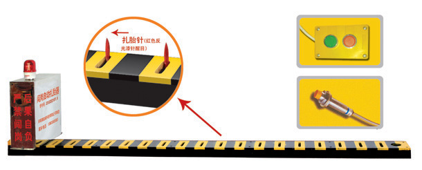 盘山县V3嵌入式闯岗自动扎胎器/阻车器
